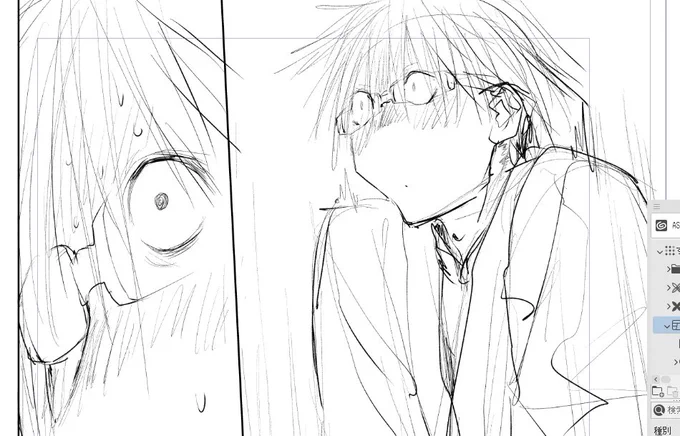 次号の下書きこんなですから… 