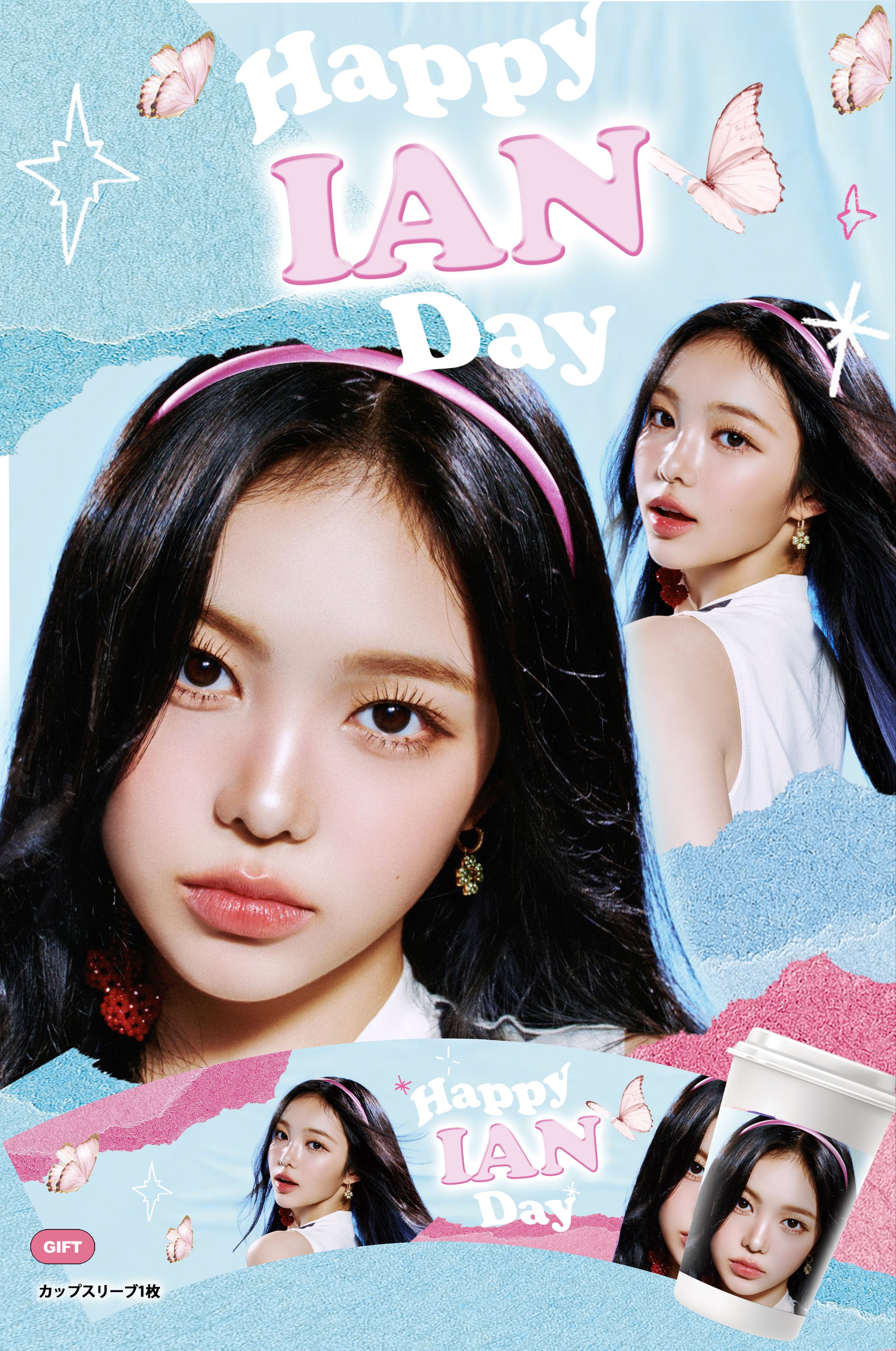 𝐜𝐚𝐟𝐞 𝐛𝐥𝐮𝐮 on X: 