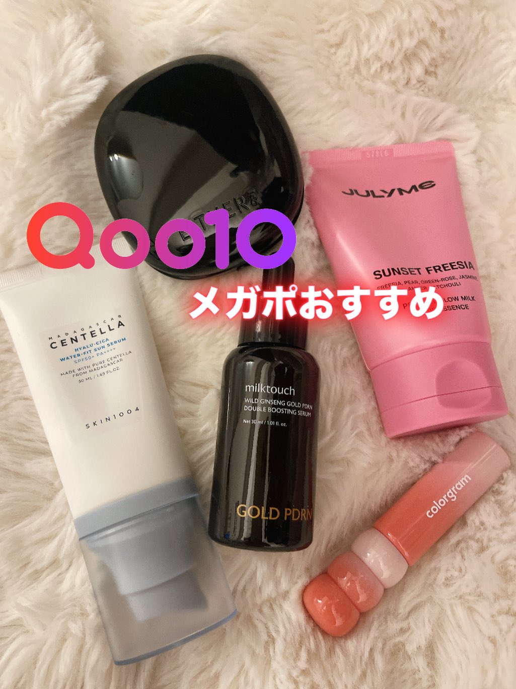 リリカ うサぎ まとめ売り リカちゃん まとめ売り - メルカリ