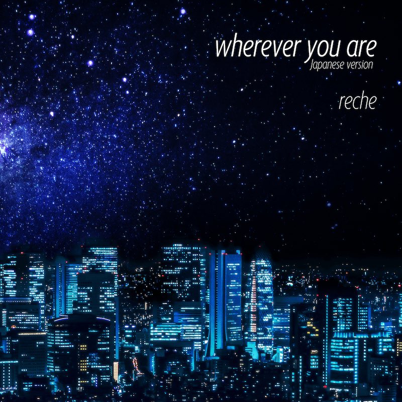 8ACHI_6OCKS's tweet photo. reche『wherever you are(Japanese version) 』10/22配信！

「デジモンストーリー タイムストレンジャー」テーマソング

English ver.につづけて2週連続リリース！
Pre-Add/Pre-Save順次受付中

🎵 https://t.co/8NspL2vP0R

詳細はこちら▼
https://t.co/K5B2yIgaXu

#reche #デジモン https://t.co/RsEdzqc3mn