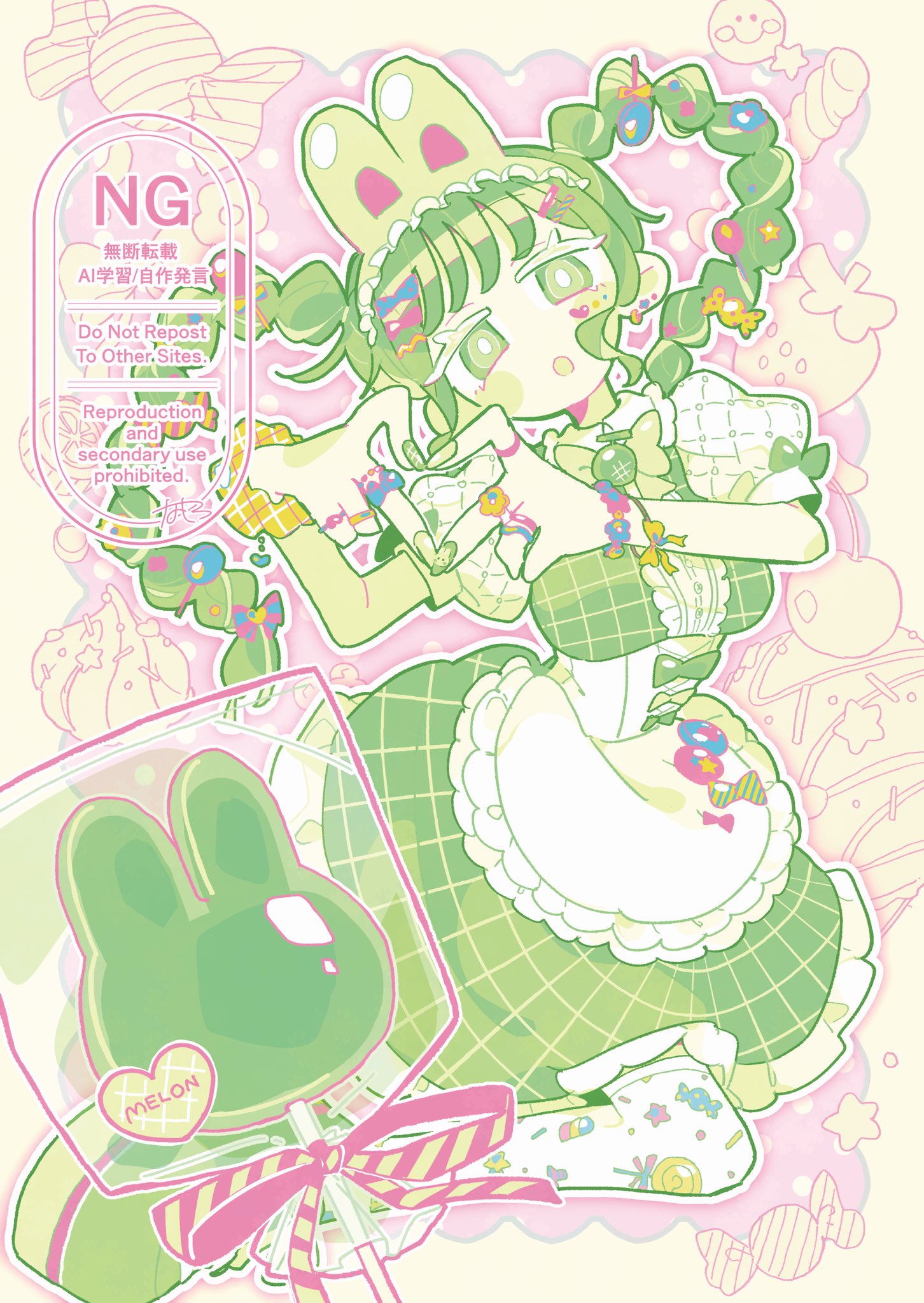 なしろ (@746nsr) / X