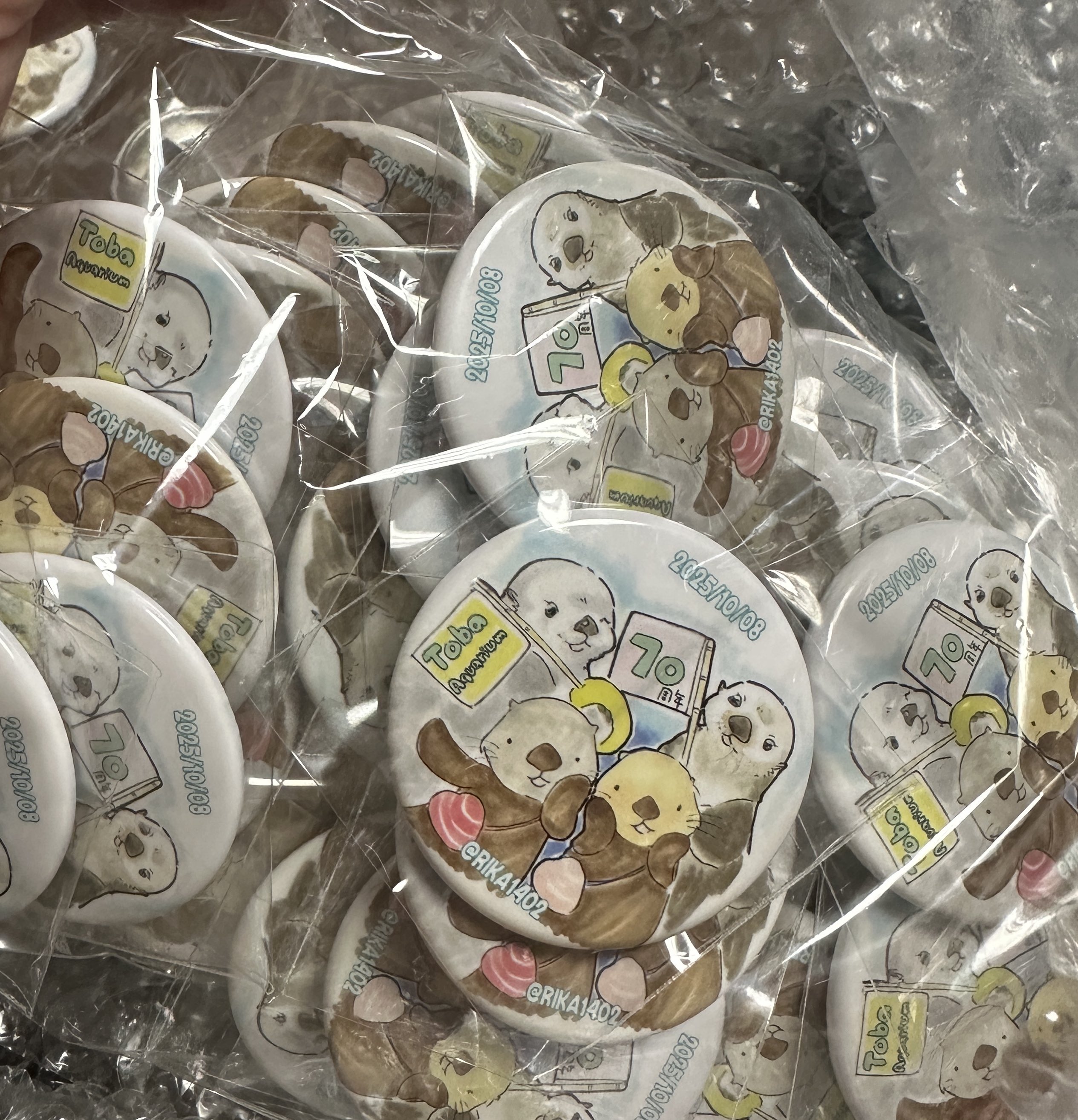 りか🦦🌸☘ on X: 