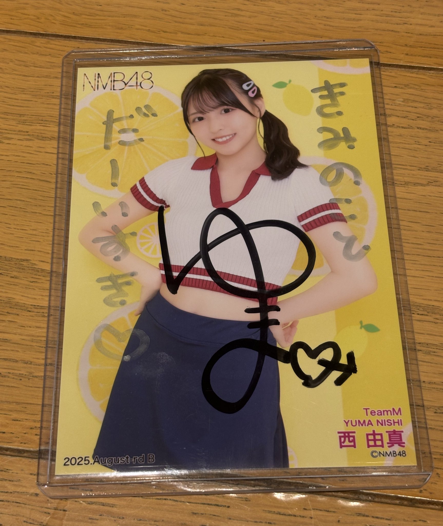 NMB48 吉見純音 直筆サイン入り 生写真
