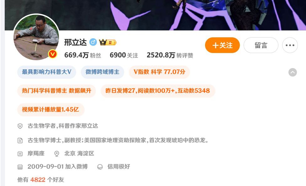 奈程Naichi_Michi tweet media