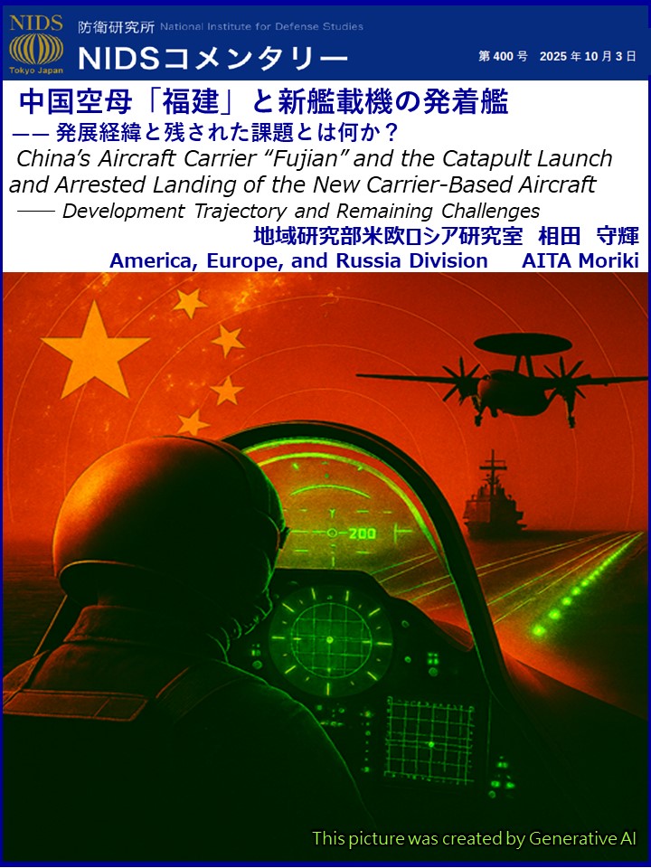 米国同時多発テロ　日刊ゲンダイ 9.11米同時多発テロ 当時のようす [写真特集6/12] | 毎日新聞
