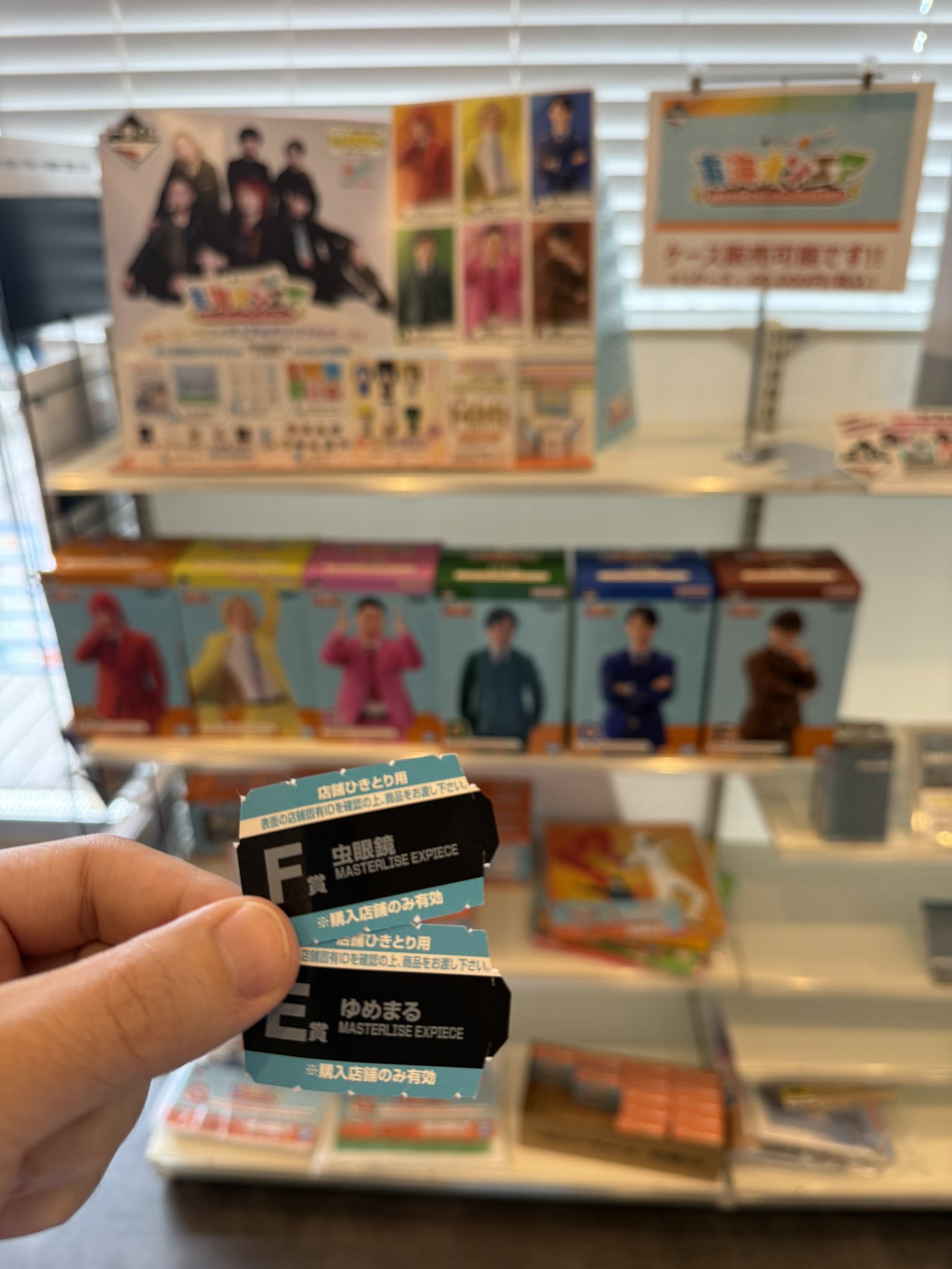 東海オンエア　乳球戦隊モッツァレンジャーパーカー　Lサイズ 東海オンエア 乳球戦隊モッツァレンジャーパーカー Lサイズ