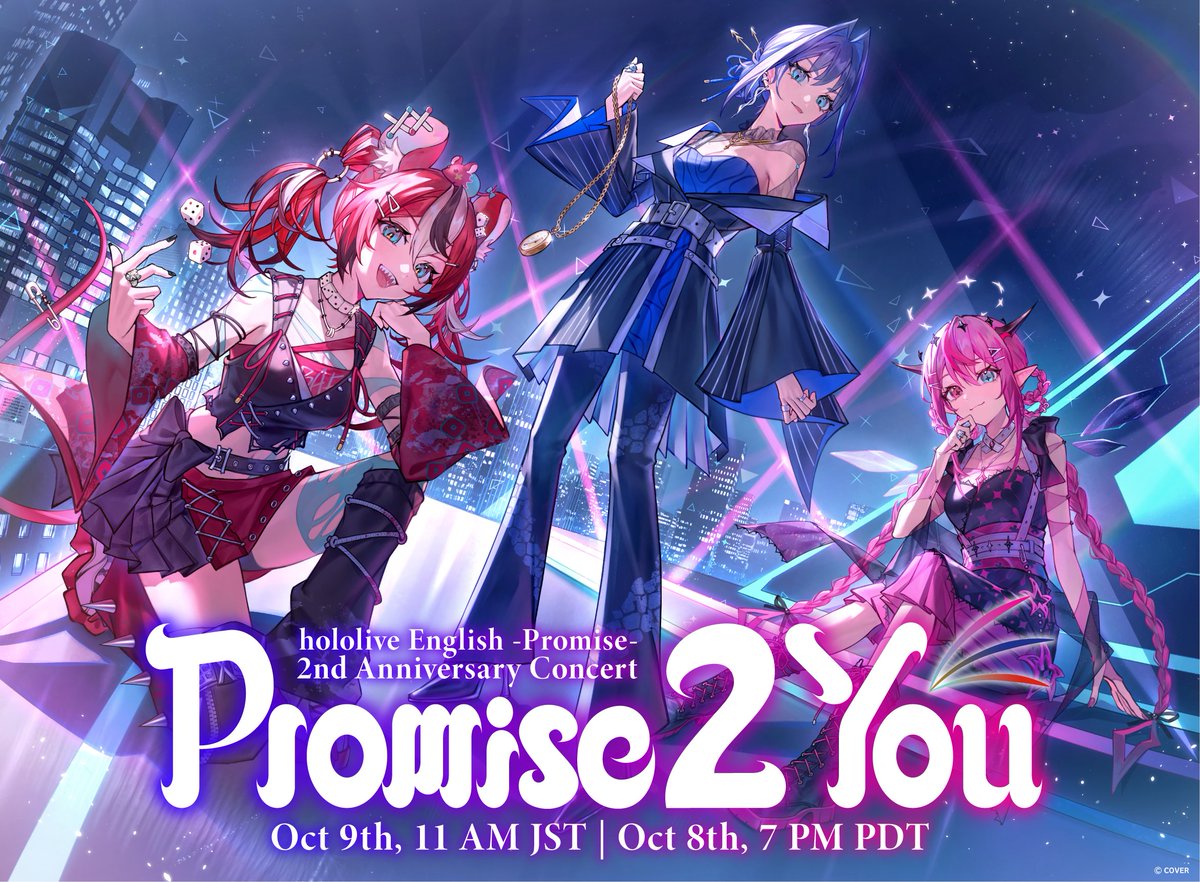 ＼🎉ホロライブEnglish -Promise- 2周年記念ライブ🎉／

Promise2周年記念3Dライブ『Promise 2 You』開催‼️
お見逃しなく✨

🗓️ 配信日時
10月9日(木) 午前11時~

📺配信チャンネル
youtube.com/@hololiveEngli…

#Promise2U #holoPromise