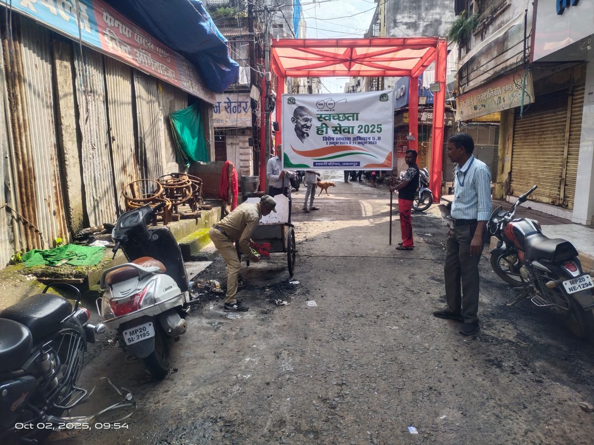 CB JABALPUR (@cbjbp) on Twitter photo Cleaning of Sadar Main Road and Bazaar under SCDPM 5.0 on 02/10/2025 in Jabalpur Cantt.
#SpecialCampaign5
#SHS2025
<a href="/rajnathsingh/">Rajnath Singh</a> 
<a href="/SethSanjayMP/">Sanjay Seth</a>
<a href="/SpokespersonMoD/">Ministry of Defence, Government of India</a> 
<a href="/RakshaSampada/">DGDE</a>
<a href="/pddecc/">Principal Directorate Central Command</a> Cleaning of Sadar Main Road and Bazaar under SCDPM 5.0 on 02/10/2025 in Jabalpur Cantt.
#SpecialCampaign5
#SHS2025
<a href="/rajnathsingh/">Rajnath Singh</a> 
<a href="/SethSanjayMP/">Sanjay Seth</a>
<a href="/SpokespersonMoD/">Ministry of Defence, Government of India</a> 
<a href="/RakshaSampada/">DGDE</a>
<a href="/pddecc/">Principal Directorate Central Command</a>