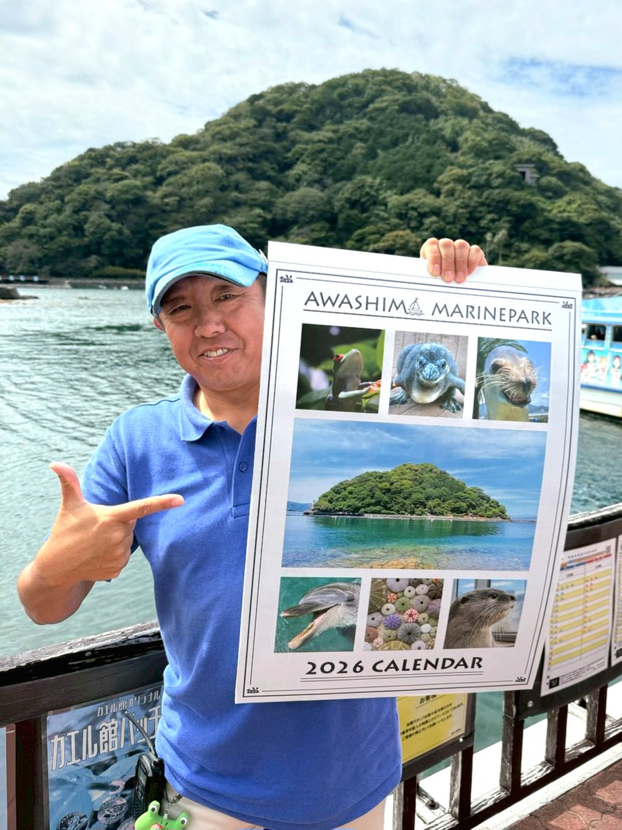 くうみん❤︎ 4582119997595_2.jpg