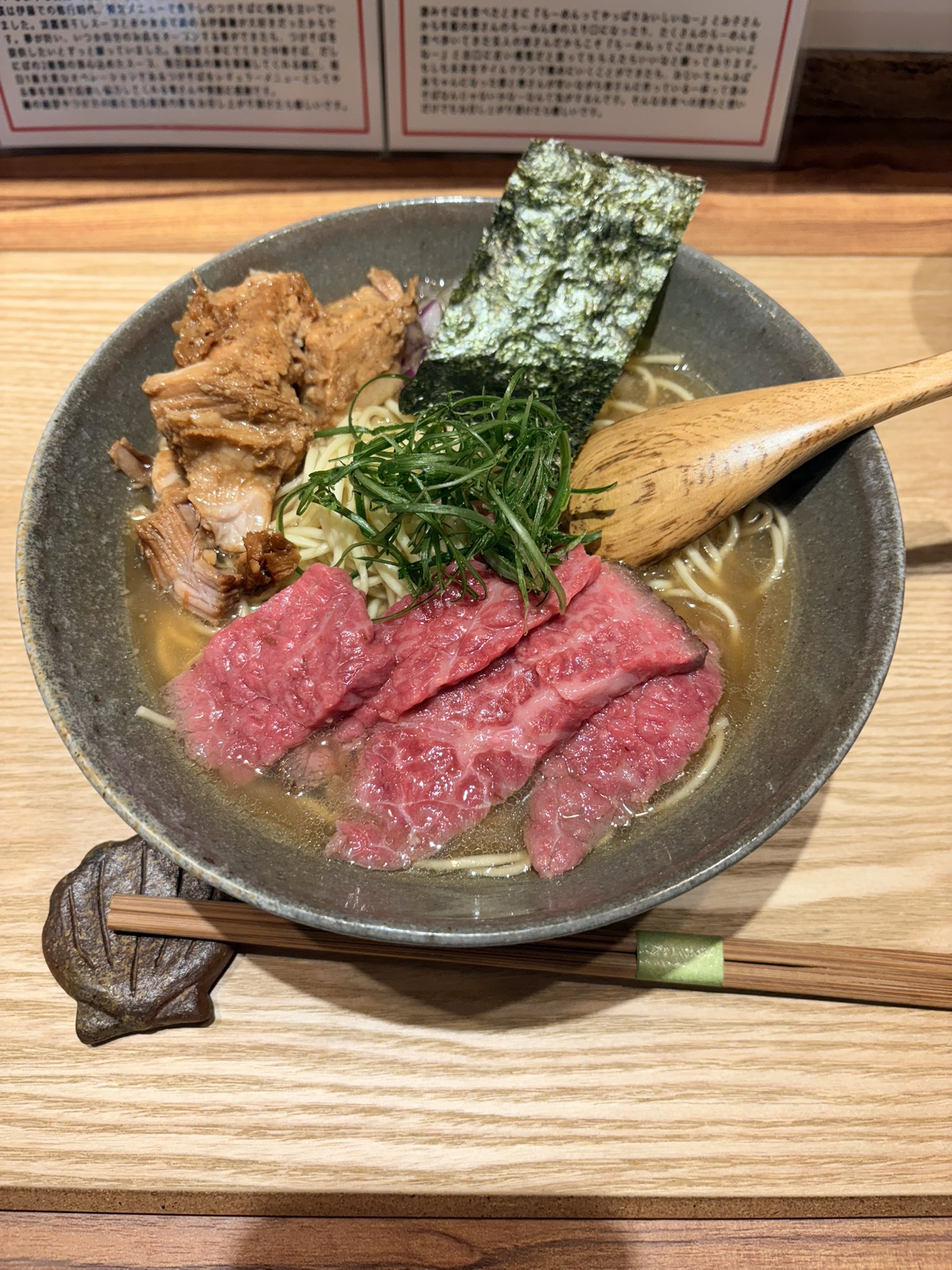 煮干しNoodles NiboNiboCino (@nibonibocino) / X