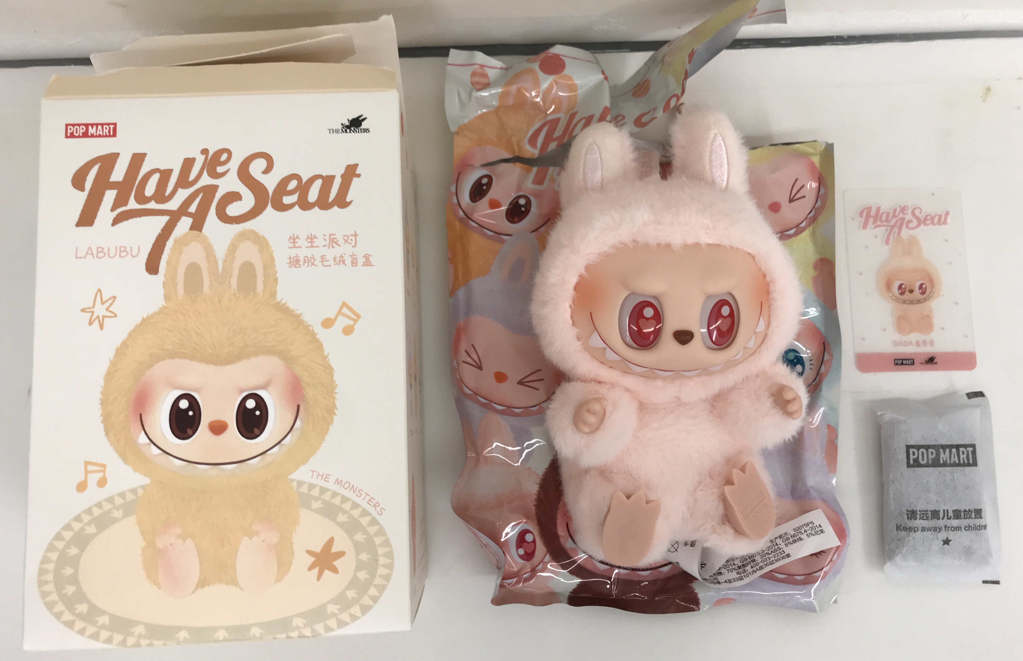 正規品 THE MONSTERS Have a SeatぬいぐるみDADA POP MART THE MONSTERS Have a Seat ぬいぐるみ シリーズ【1