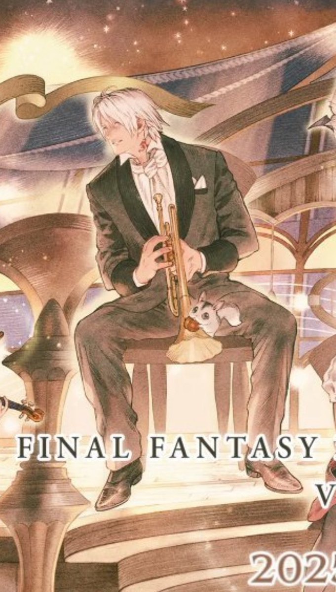 너츠이터 위치 미첫나