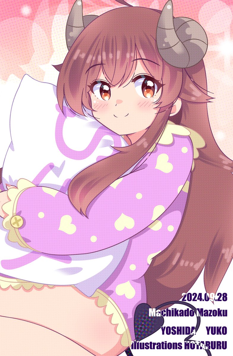 5ttHoAmKE0gTYFR's tweet image. #まちカドまぞく
#過去絵　
まちカドまぞく、シャミ子😈