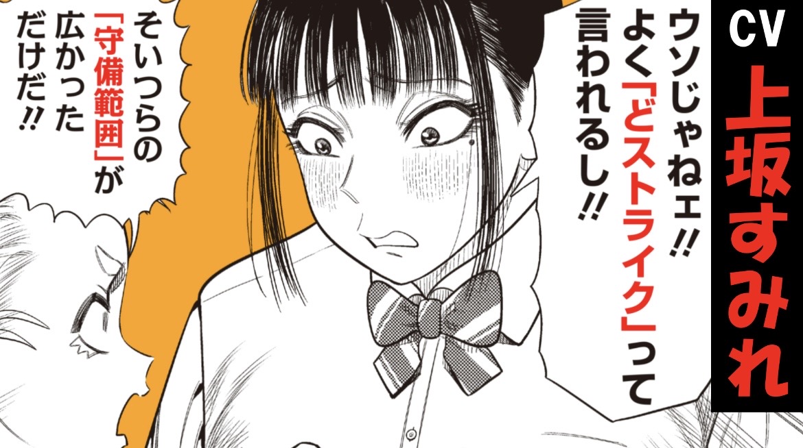 【4月28日必着】❤︎ページ 画像 No.11/16] 「Z1から始まったカワサキ直4伝説! 」1970年代