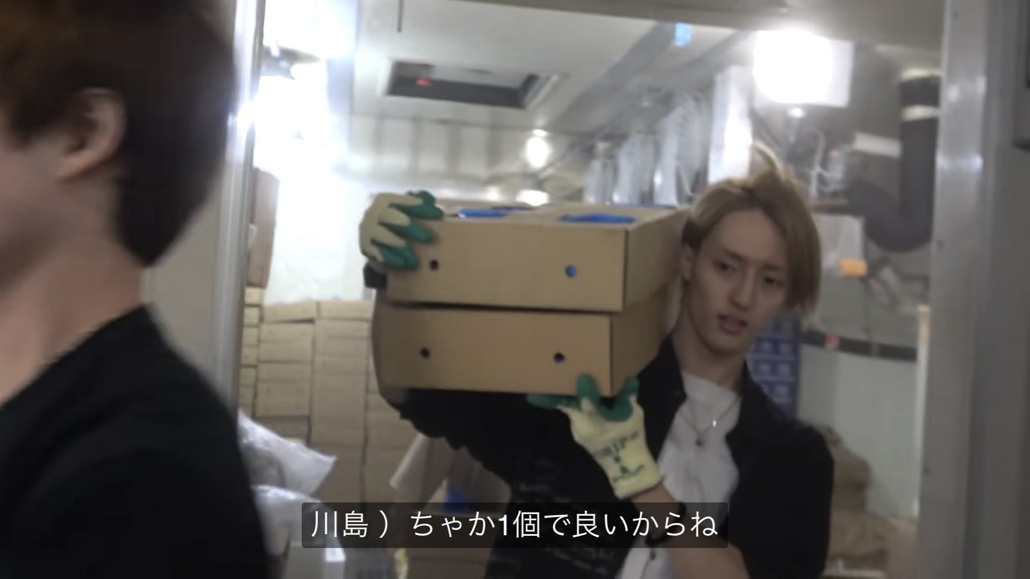 michi１剤8本２剤1本よろしくお願いします。 🌸 The Many Meanings of 「よろしくお願いします」 (Yoroshiku