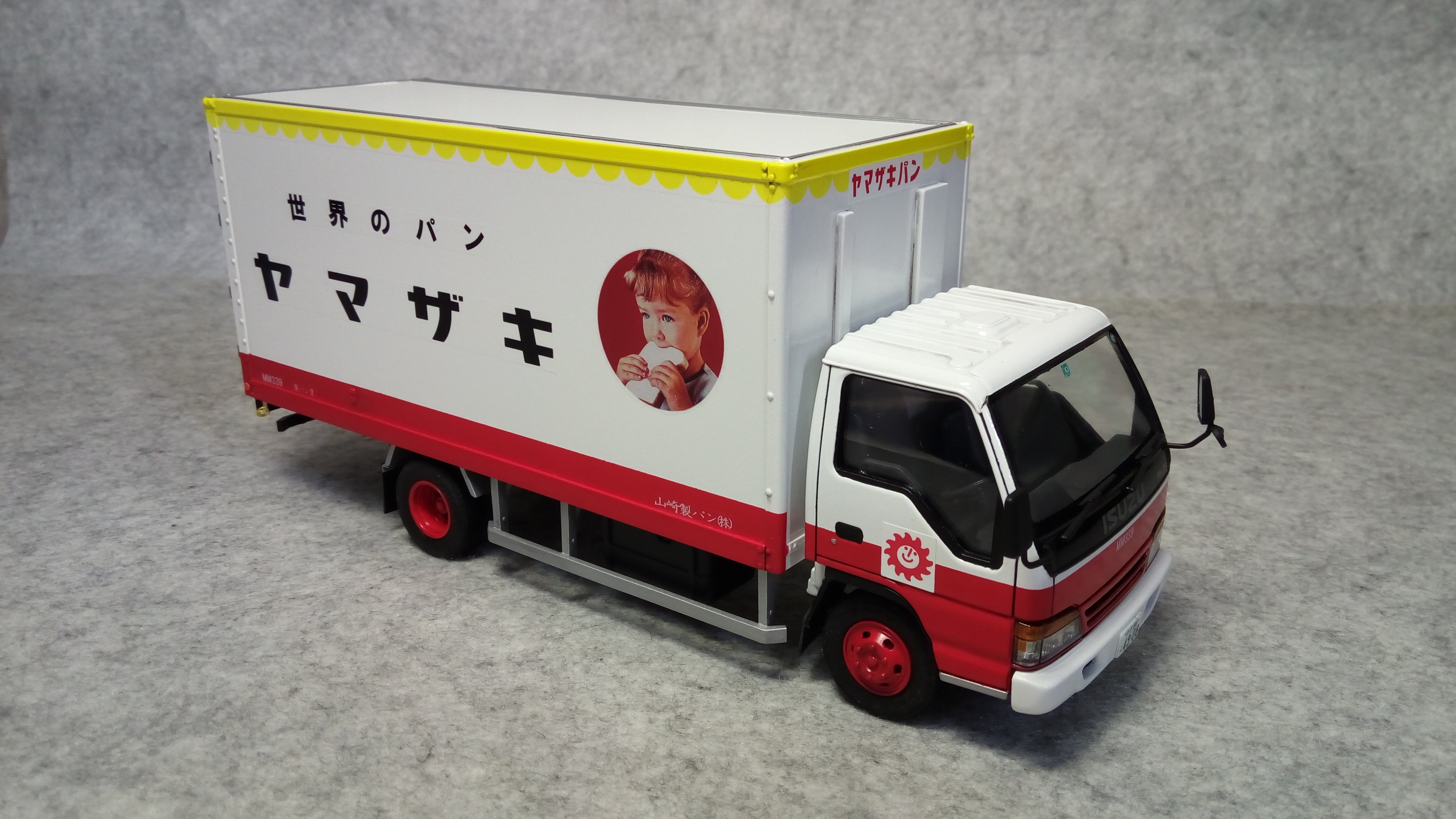 ガーガメル デスラ 10周年記念モデル ブルマァク マルサン ザコラ パチ ガーガメル デスラ 10周年記念モデル ブルマァク マルサン