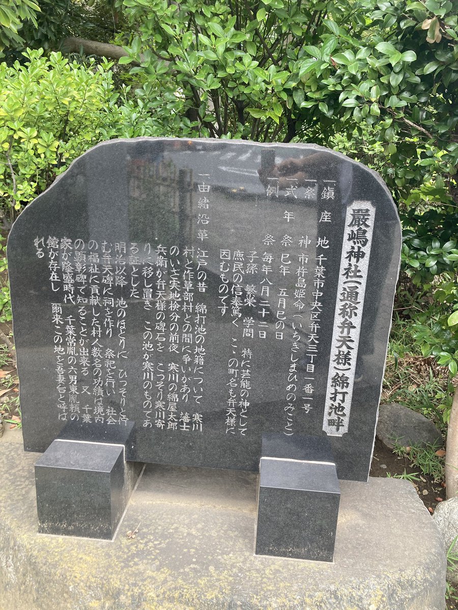7/31まで❗️夏の感謝SALE❗️限定価格 【市杵島比売命からの御神託】弁財天✨ たくさんの右代宮戦人。 #うみステ #うみねこのなく頃に