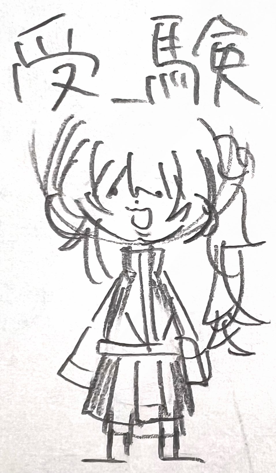 もやしめじページ メッシュフェンス目かくしシェード グレー 4X0.7m /A(グレー