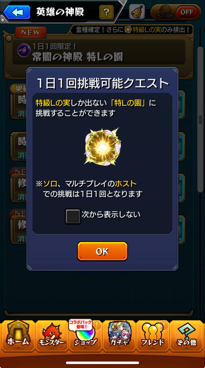 ざっきー tweet media
