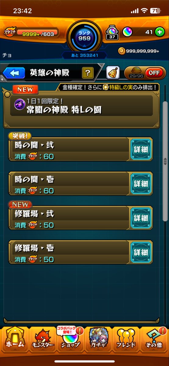 ‎‎‎ｺ ｳ tweet media