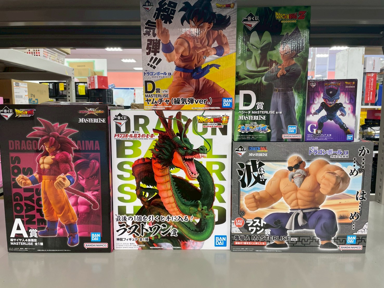 一番くじ ドラゴンボール フィギュアまとめ売り グランディスタネロ お宝発見 小松店 (おたこま)公式えっくす on X: