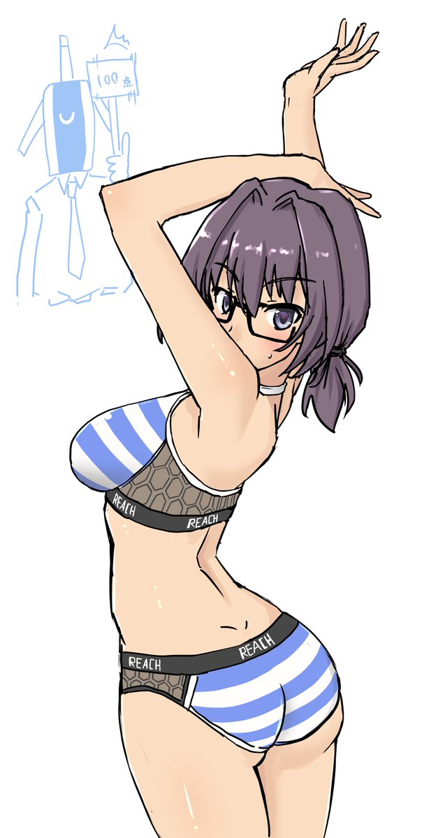 デン