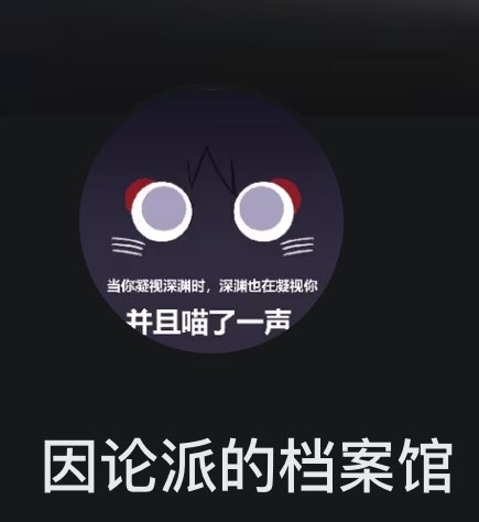 神武夜花 tweet media