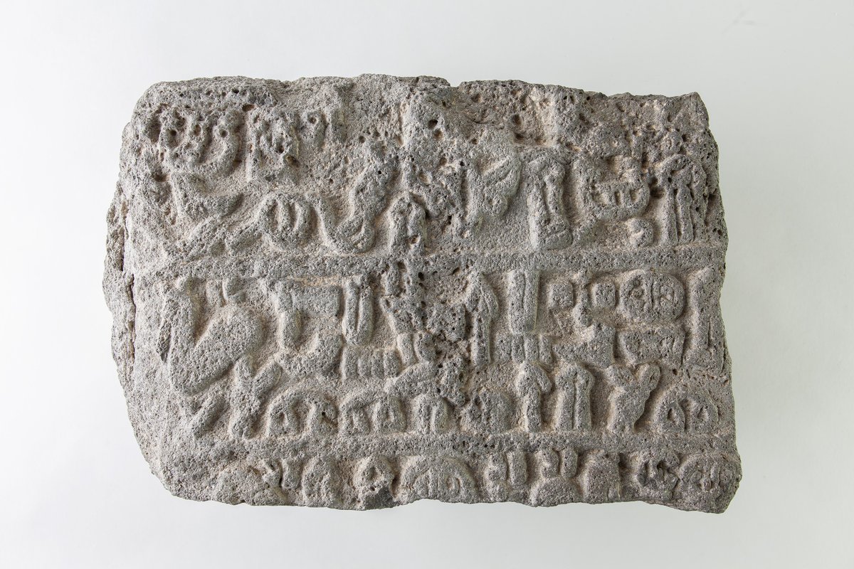 Institute for the Study of Ancient Cultures tweet media