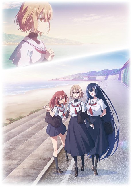 ¡Ya llegó una nueva temporada!

Este trimestre haremos Watashi wo Tabetai, Hitodenashi, también conocido como Watatabe.

Los primeros epis tomarán algo de tiempo, pero esperamos llevar buen ritmo.

PD: Takopi ya está casi lista, esperamos tenerla pronto.