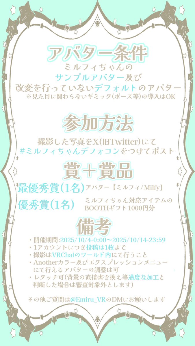 Tweet media one