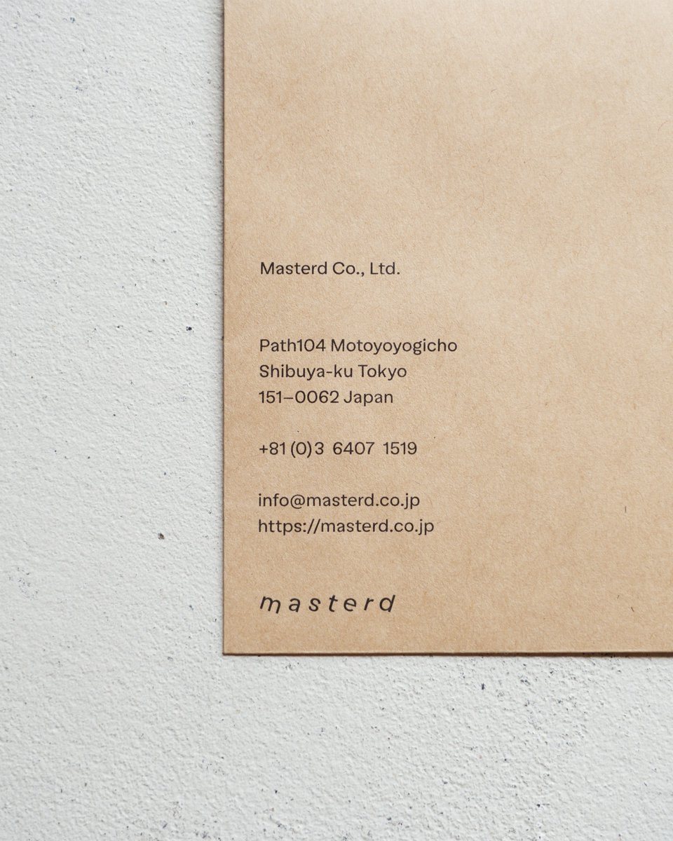 There There Ltd. tweet media