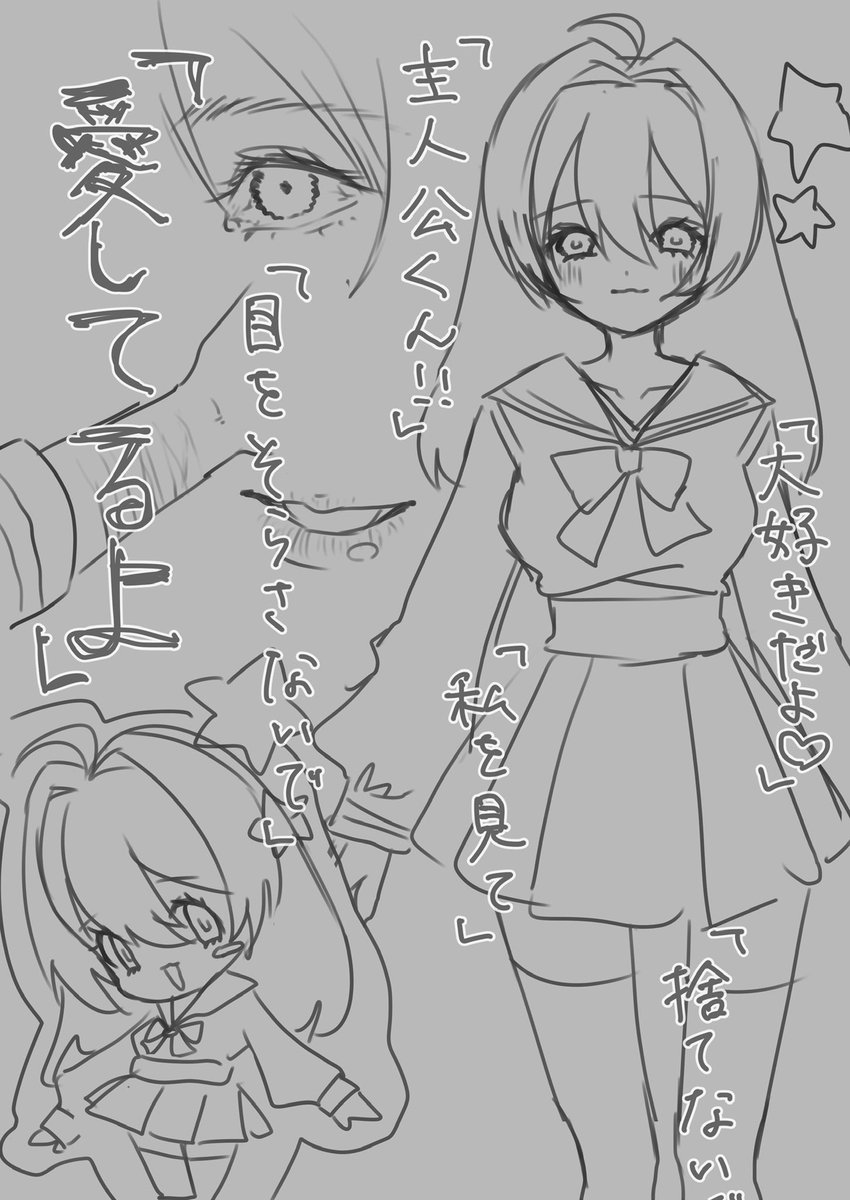 りまたろう (@rimataro3) on Twitter photo 