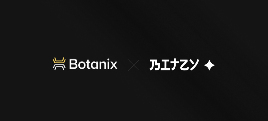 Botanix 🕷️ tweet media