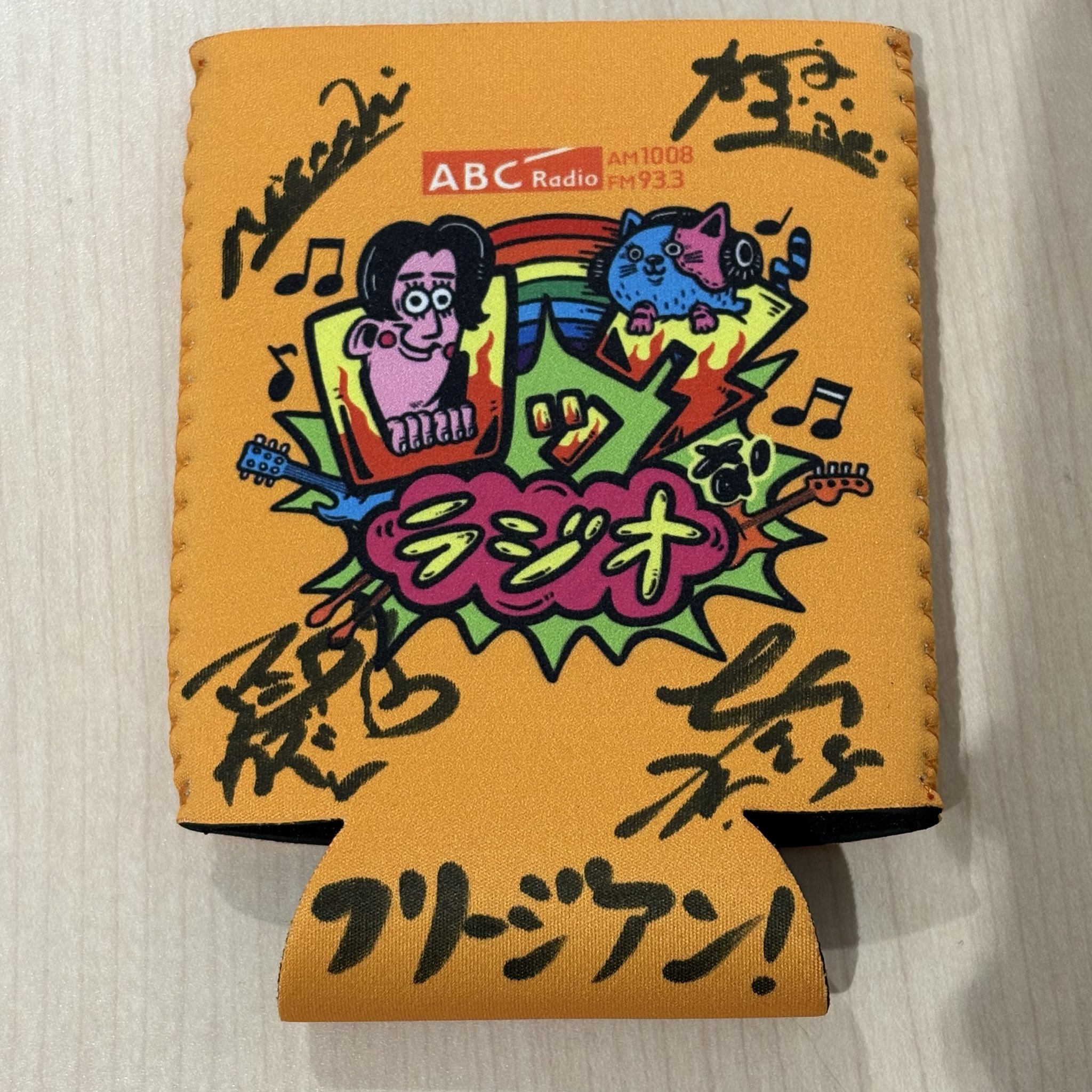 【コメント欄必読】だぼさま専用 ikari on X: 