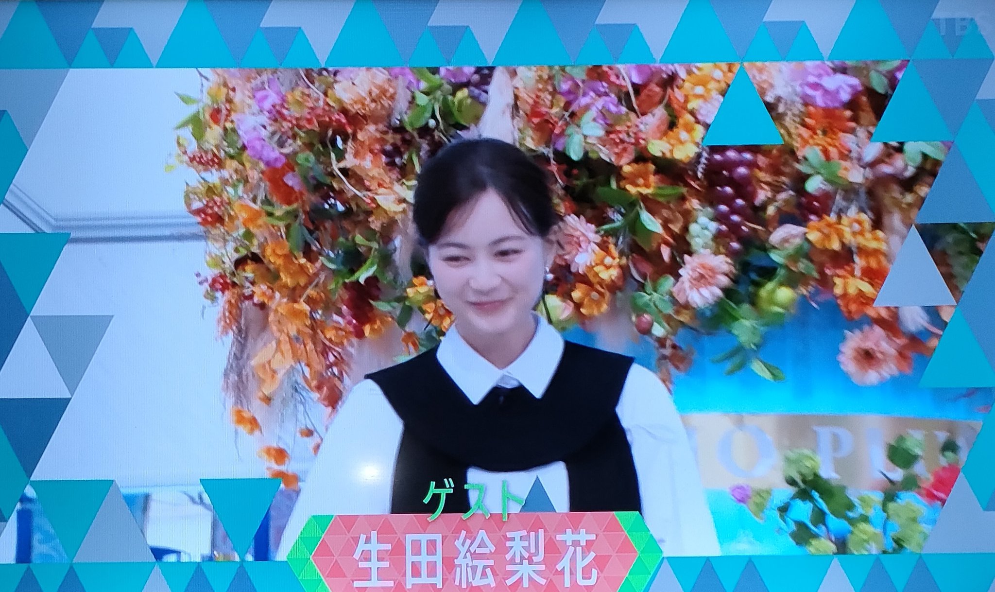 超レア Robit めざましカーテン mornin'plus 生田絵梨花最終値下