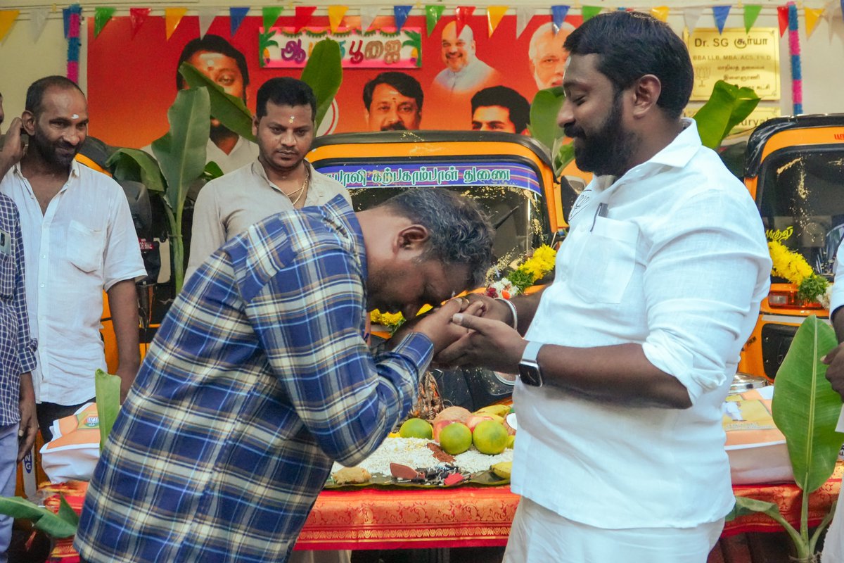 NaMo Vasavi Foundation tweet media