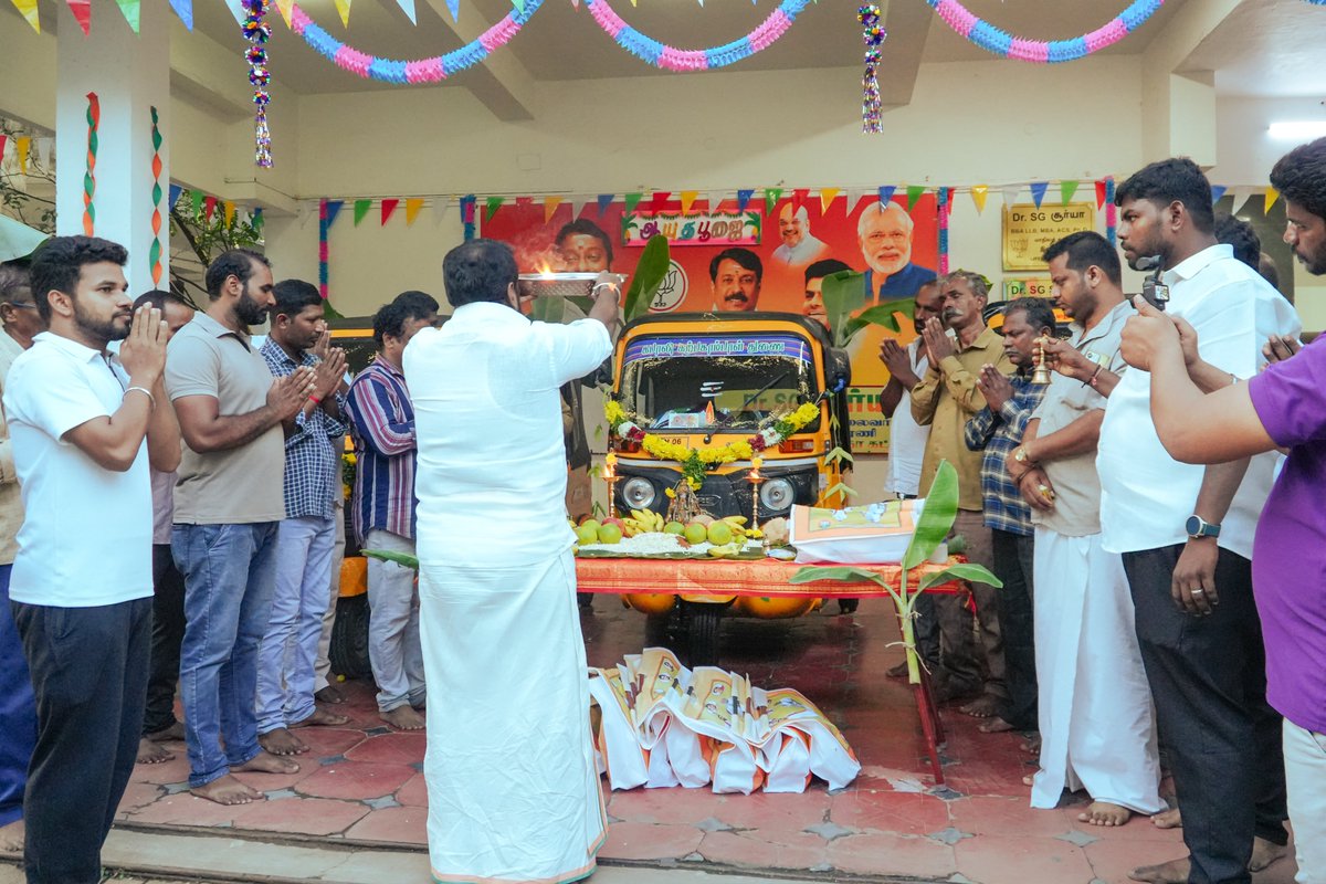 NaMo Vasavi Foundation tweet media