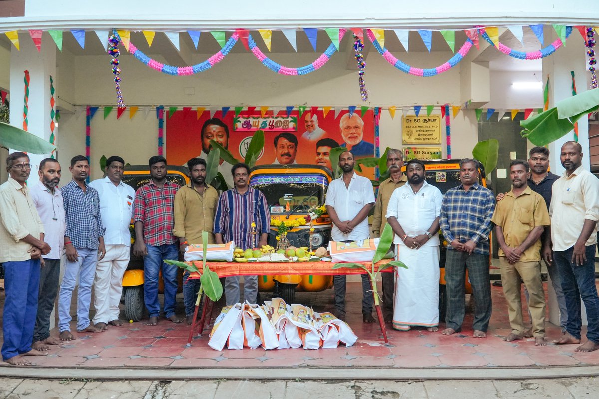 NaMo Vasavi Foundation tweet media