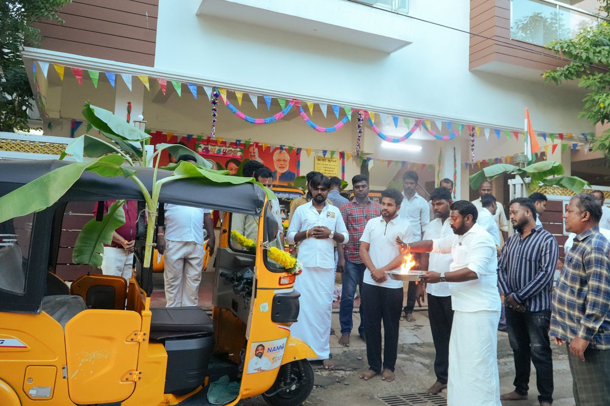 NaMo Vasavi Foundation tweet media