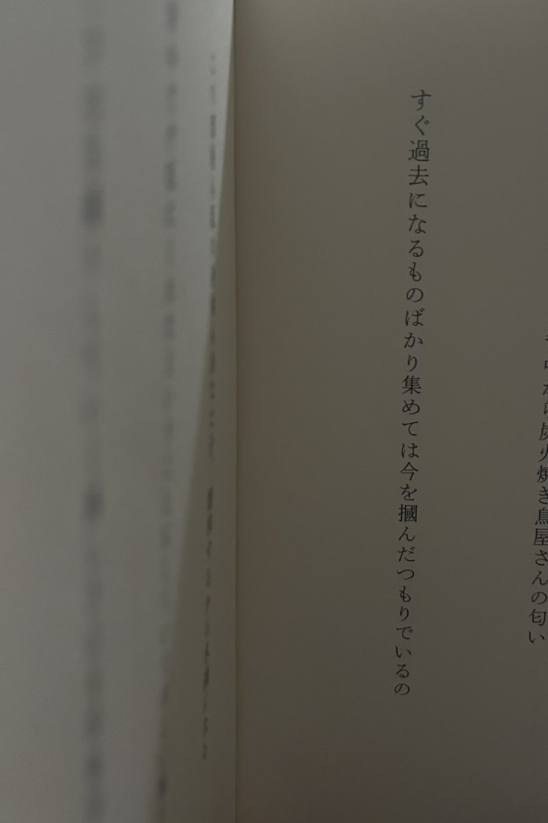 さくらいたかよし (@sakurai1280) on Twitter photo 