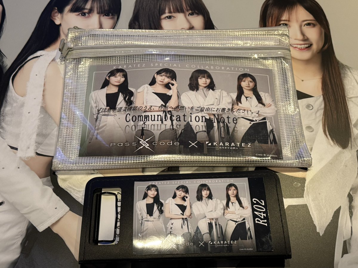 pscd_eichan's tweet image. コンセプトルーム、PassCode一色ではしゃいでしまった😄