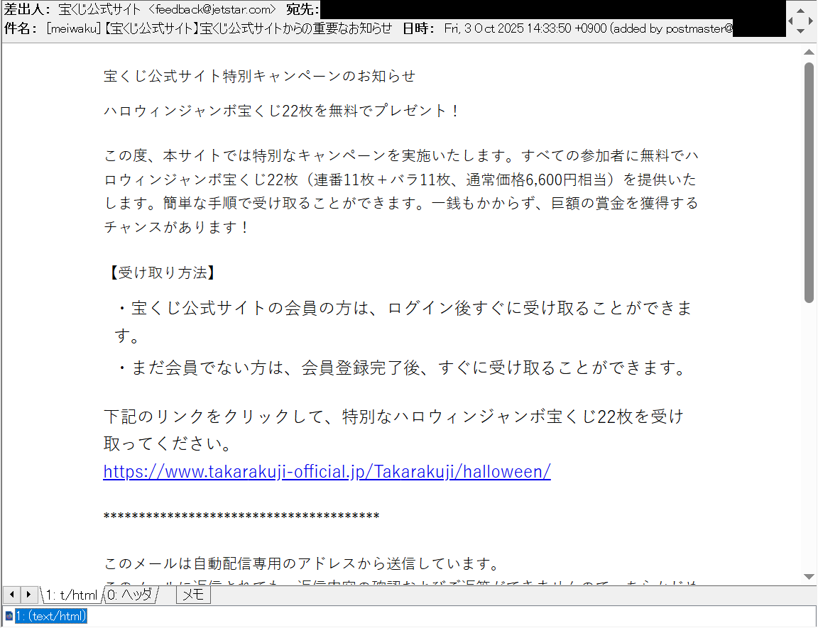 Miyuki Chikara on X: 