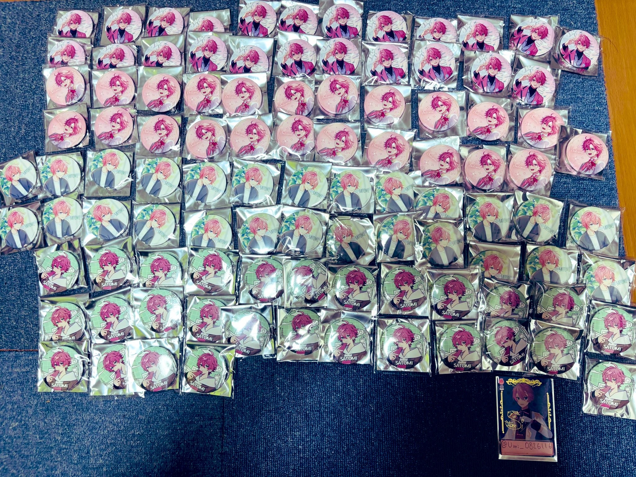 man グッズ まとめ売り 説明必読‼️ セーラーセット【六分の一男子図鑑/エイト】/F.L.C. | 展示