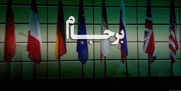 هر بار که امتیاز دادیم، بیشتر خواستند:
اول هسته‌ای، بعد موشکی، بعد منطقه‌ای!
🛑 پایان این راه، جز خلع سلاح ایران نیست.
#علاج_در_وطن #ضرر_محض_مذاکره