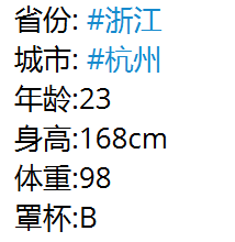 包养浙江杭州漂亮女主播
包养联系<a href="/sequanby2025/">瑟圈/女大学生包养（接投稿）</a>

#浙江 #杭州 #找金主 #求包养 #主播 #大胸 #金主 #包养