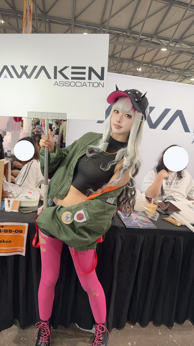 Shiina tweet media