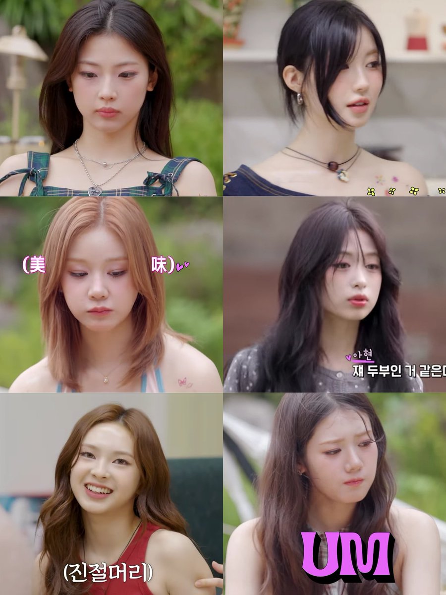 BABYMONSTER is legit a TOP-TIER visual group. The visuals they serve at ‘Baemon House’ are INSANE😭