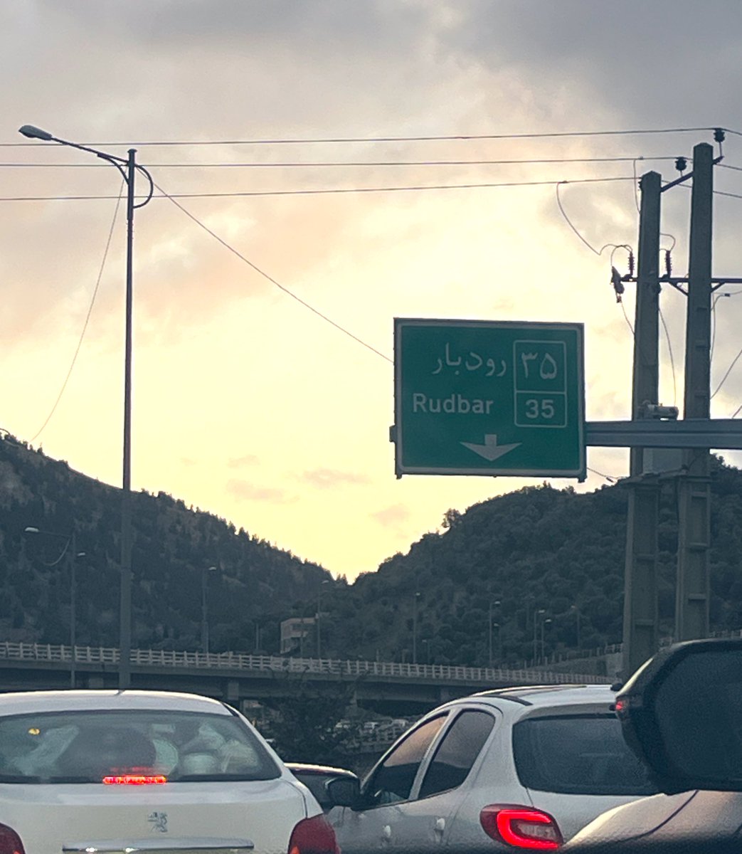سبحان tweet media