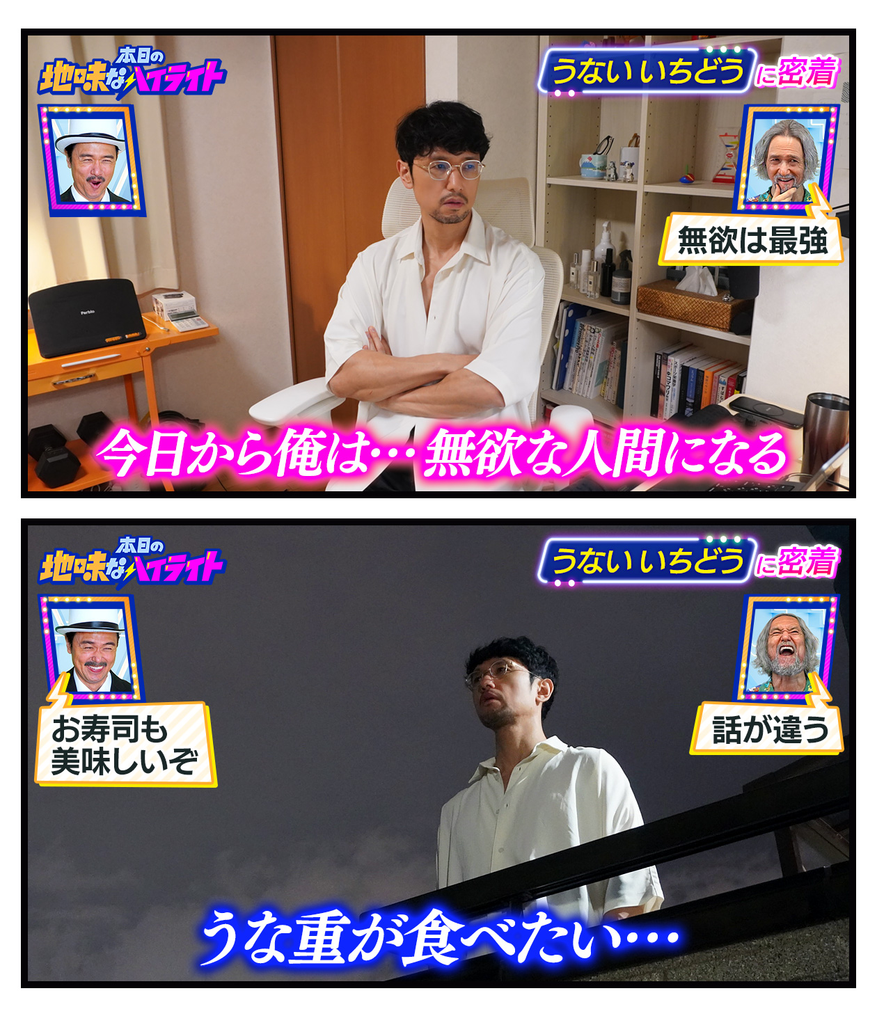 【断捨離♪コメント無即決OK♪】 GUTTI (@on_gutti) / X