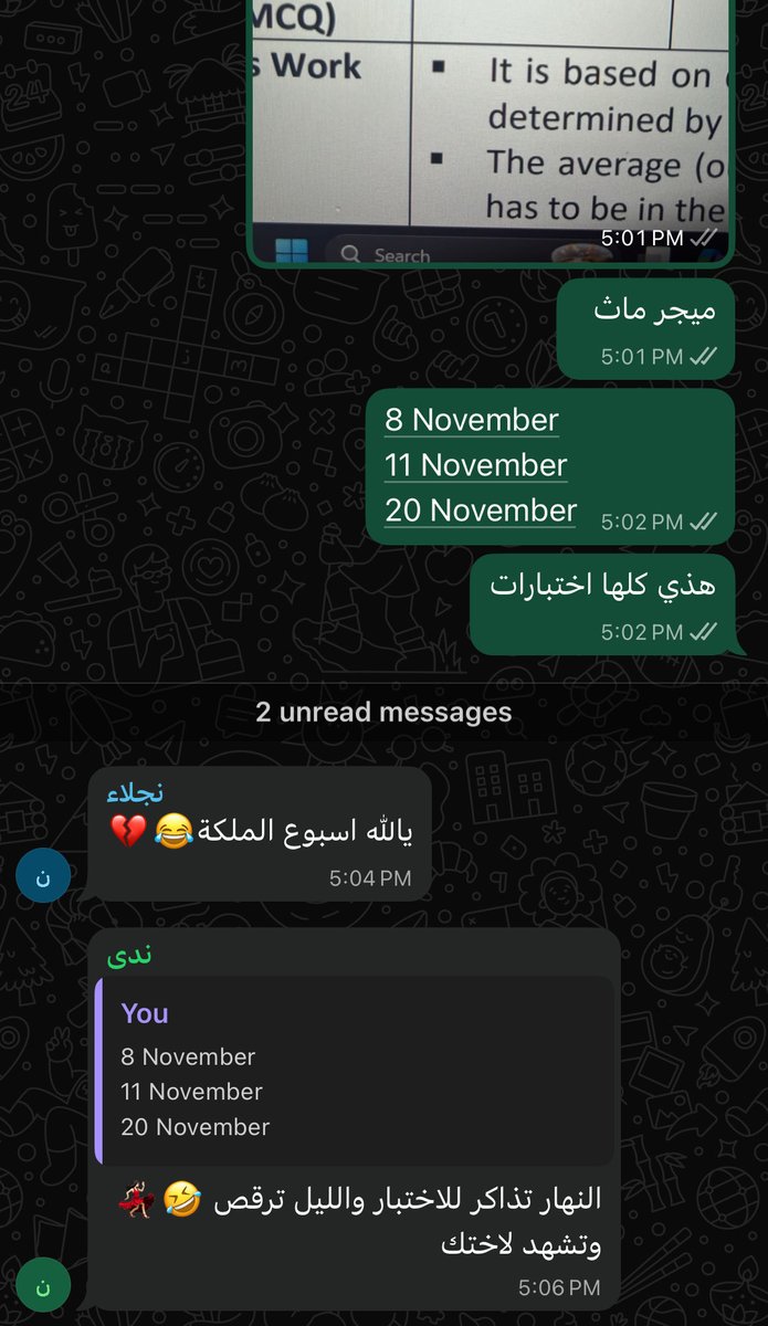 Abdullah | عبدالله tweet media